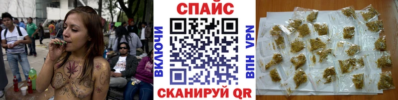 купить наркоту  Боготол  БУТИРАТ Butirat 