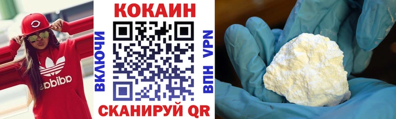 даркнет сайт Боготол ссылка на мегу как войти Кокаин Columbia