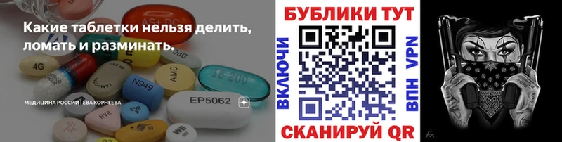 ЭКСТАЗИ Дубай  даркнет сайт  Боготол 