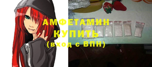 кокс Алзамай