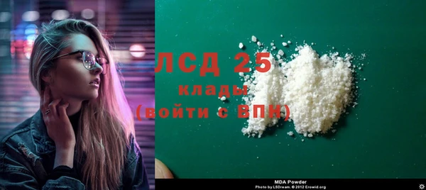 прущий лед Алексин