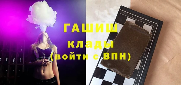 кокс Алзамай