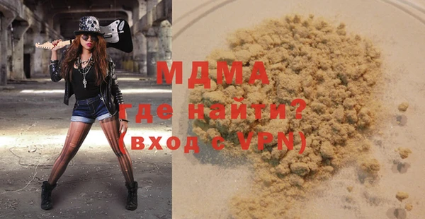 каннабис Алексеевка