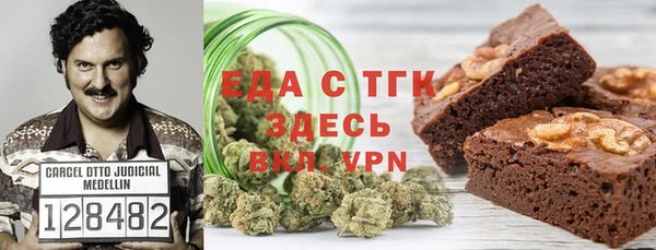 прущий лед Алексин