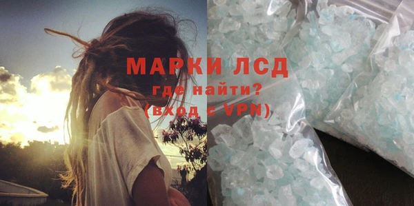 прущий лед Алексин