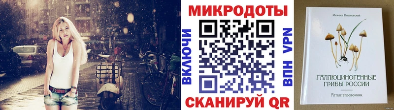 кракен tor  Боготол  Галлюциногенные грибы Cubensis  что такое  